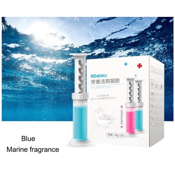 Blue Marine Scent Fragrance