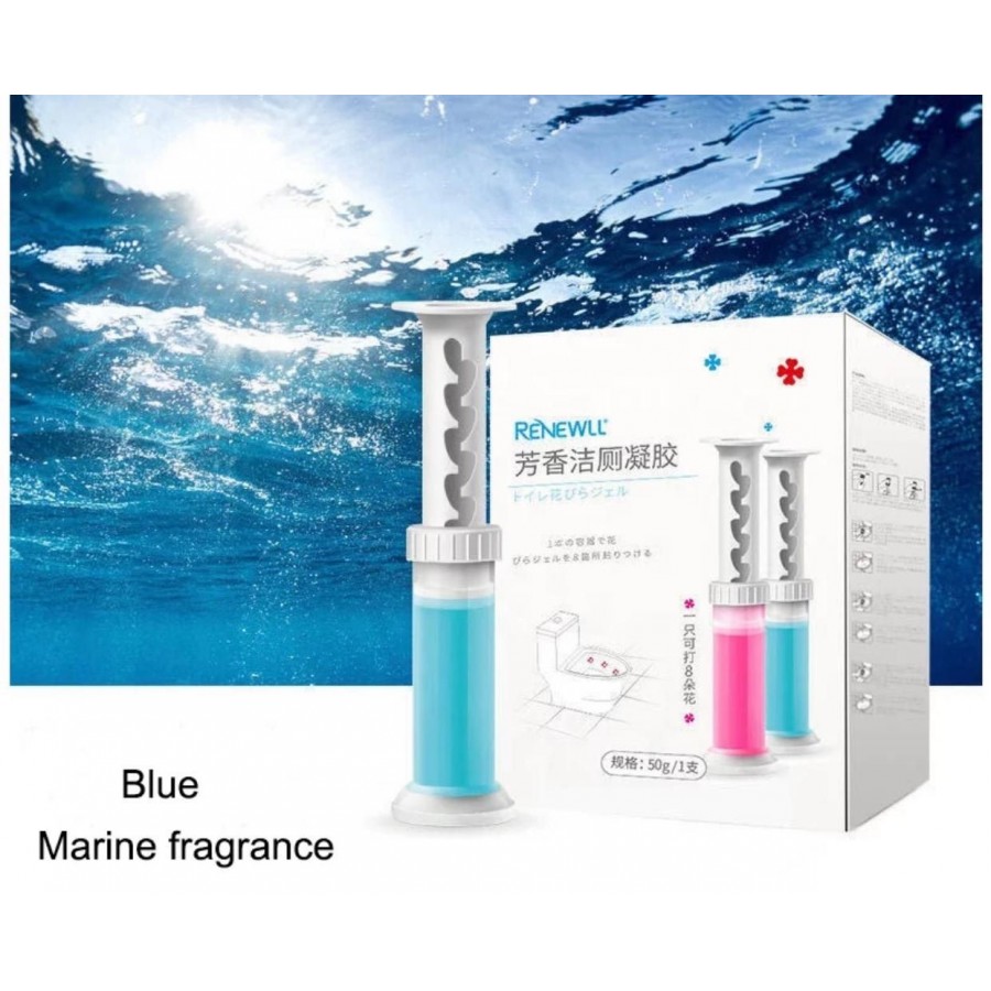 Blue Marine Scent Fragrance